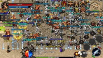 哪里有仿盛大热血传奇网页版？揭秘1.76复古传奇的真正玩法