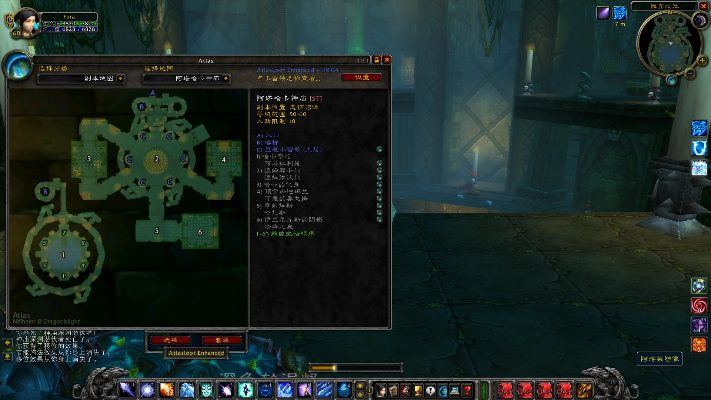 荒废的乌达斯神殿全攻略，BOSS机制解析与极品掉落指南