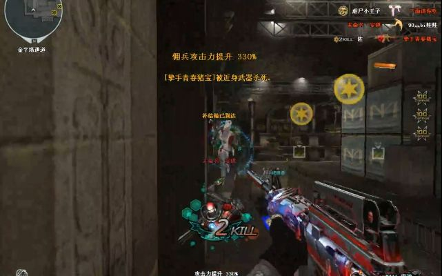 CF夏佐实战教学，生化幽灵如何利用技能逆风翻盘？