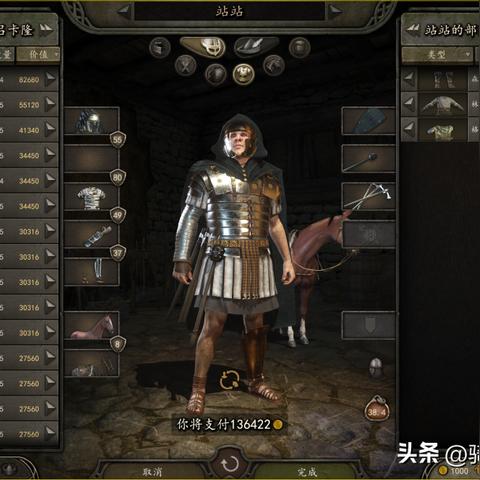 真三7帝国PC版，MOD玩法与极速统一全解