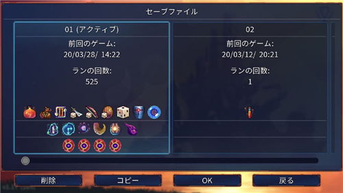 原神4.7版异种讨伐，高效路线速刷攻略