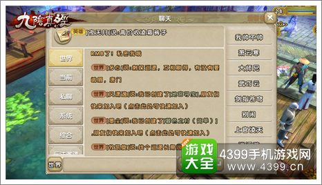 2026九阴真经实战攻略，禁地产出与内功搭配的隐藏门道