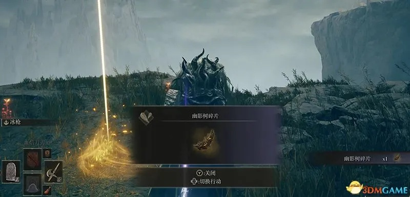 艾尔登法环黄金树幽影DLC解锁攻略，必备条件一文读懂