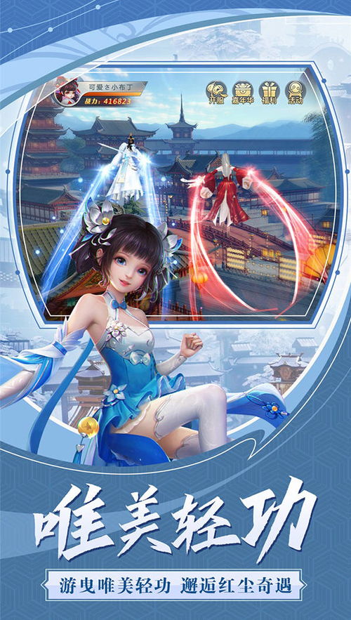 2026年仙侠手游职业怎么选？零氪必看的五大流派深度解析