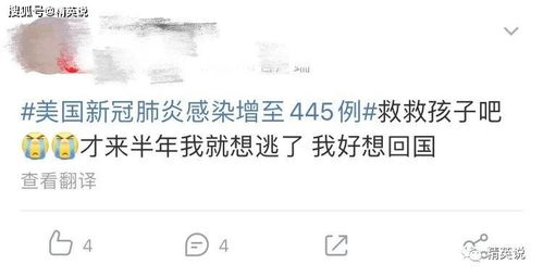 汪峰式断签怎么救？2026年游戏旷工一天全攻略