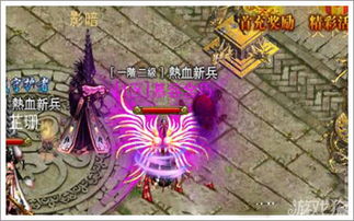 塔瑞斯世界暗影魔女副本，高效通关技巧与实战策略