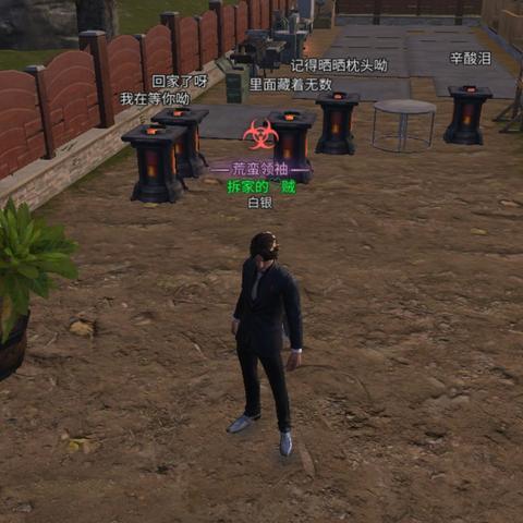 唯一的幸存者如何极限翻盘？致命公司独狼高效回收全解析