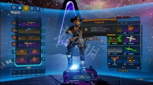 别再瞎刷了！无主之地3终极流派与传说装备获取实战手册