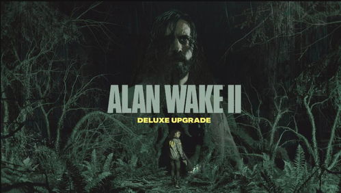 《心灵杀手2》夜泉镇DLC宝藏速查指南，一网打尽！