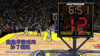 NBA 2K13球场补丁怎么装？高清地板MOD全攻略与避坑指南