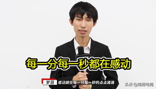 育碧副总裁透露：未来游戏将更注重人性，成人内容成亮点