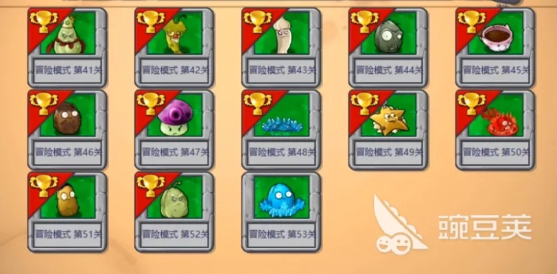 《植物大战僵尸杂交版》商店植物盘点：独家杂交植物大揭秘