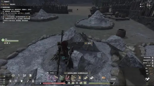 《灵魂面甲》青铜黑铁装备材料寻宝攻略！