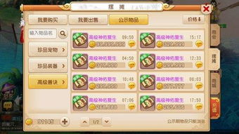 KOK灭世狂舞开区实录，平民玩家如何利用机制红利反超？