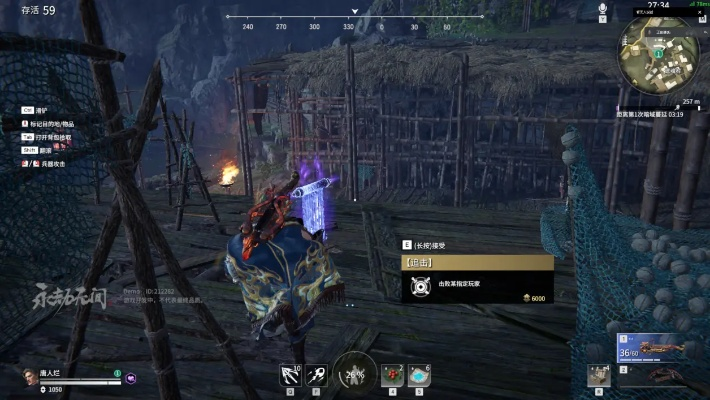 永劫无间枫雪镇怎么打？独家实战跑图与资源争夺全攻略