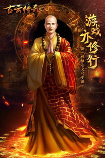 揭秘古云有螭隐藏流派，教你十分钟速成神级御螭