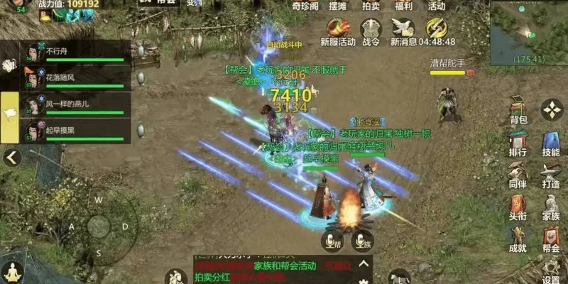 揭秘2026网游搬砖暴利门道，多开打金实战避坑指南