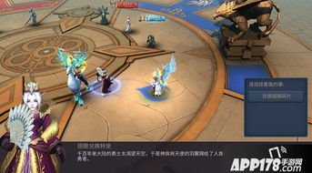 《鸣潮》全息飞廉猩招式攻略：实战拆解技巧揭秘