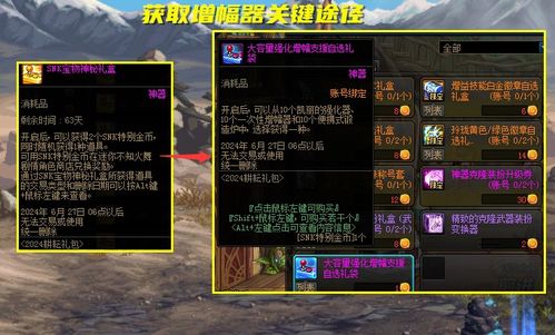 别再乱养火神虫了！太晶水舞烈构筑才是版本答案