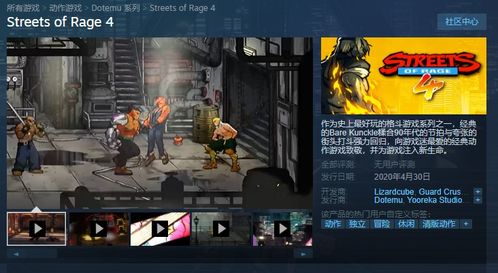 showtooltip 复仇之怒