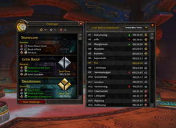 WoW神秘宝珠怎么刷？光铸机甲绝版奖励兑换全指南