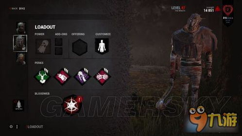 黎明杀机All-Kill新章，城市地图首次解锁