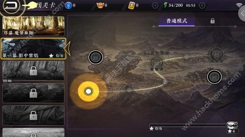 2026神枪手转职深度测评，版本T0职业推荐与实战细节揭秘