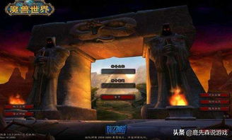 魔兽世界1.73版本全职业T0天赋与副本速通秘籍