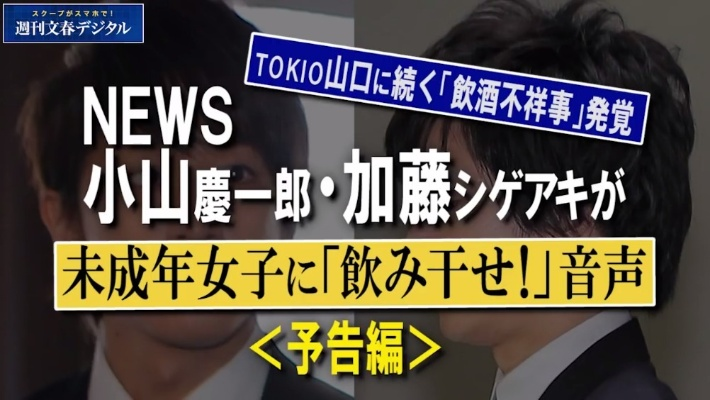 宝可梦队伍分享遭网暴！日本女声优道歉后 事件为何发酵？