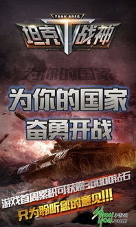 ComplexCon香港2026，PUBG惊喜登场全球流行文化盛典