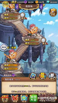 回合制策略+CRPG！凡人之勇PC端战术冒险正式启程