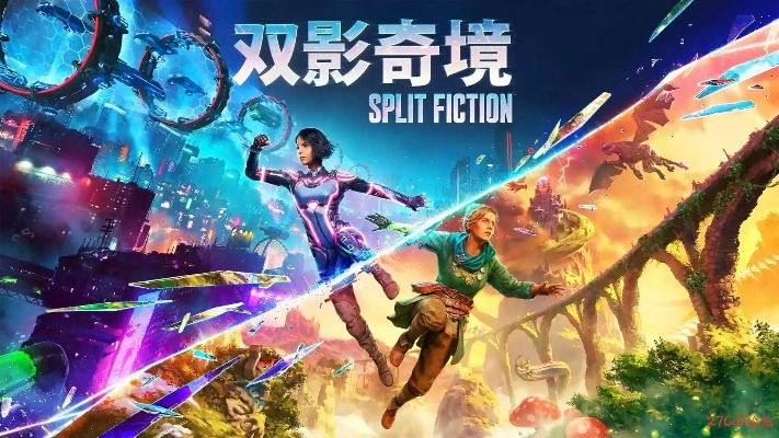 春促双人合作必入，双影奇境首7折，双人成行平史低2折