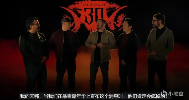 还在问黑暗破坏神3要钱吗？揭秘2026年最划算入手姿势