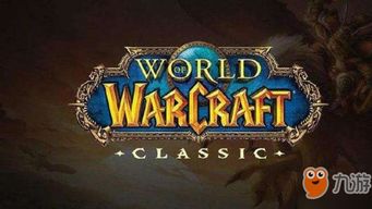 魔兽世界BRD钥匙怎么拿？黑石山与暗炉钥匙获取全流程解析