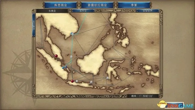 航海世纪2怎么玩才不亏？揭秘2026年高效开局路线