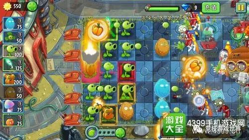 2026年重温经典，植物大战僵尸2010中文版完美通关秘籍