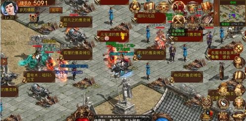 揭秘夺宝传世真实爆率与回本逻辑，首爆裁决真能日赚千元？