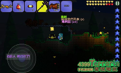 十四年了，你的《泰拉瑞亚》还在用「刹不住车」的热情做更新