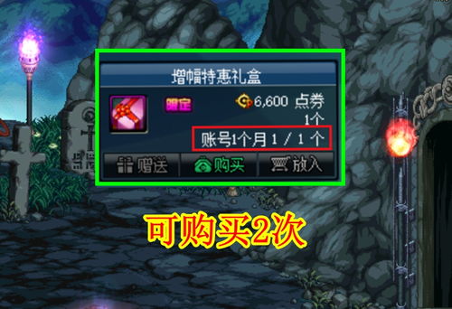 Kirigiri攻破《红色沙漠》D加密 优化版本明日正式发布