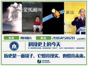 《看火人》开发商被Valve收购，三代无缘问世！