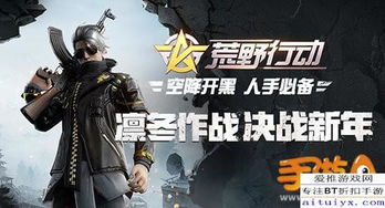 即刻集结！CS高校组队活动来袭