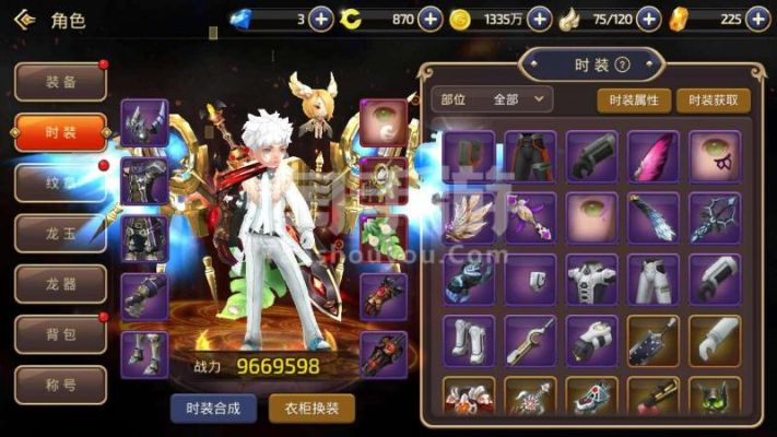 拒绝无效强化！2026龙之谷手游S级装备搭配与输出最大化秘籍