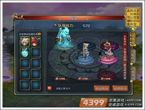 QQ英雄岛还能玩吗？深度解析战魂系统与经典战术