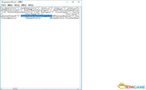 彩虹岛小草下载链接安全吗？2026年最新防封指南解析
