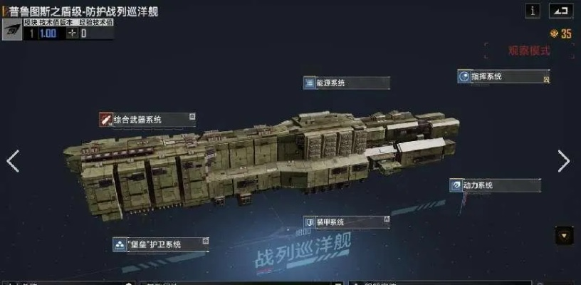 腾讯最新射击神作怎么肝？2026开放世界战术与资源分配全解