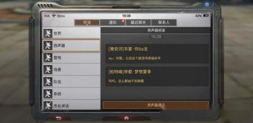 谷迷之家实测，安卓玩家如何完美解锁谷歌独占游戏？