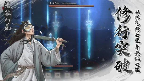 2026年最新中国单机游戏排行榜，哪些神作值得你熬夜肝？