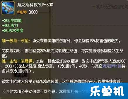 2026暴神流派深度解析，双爆平衡法则与秒杀实战攻略