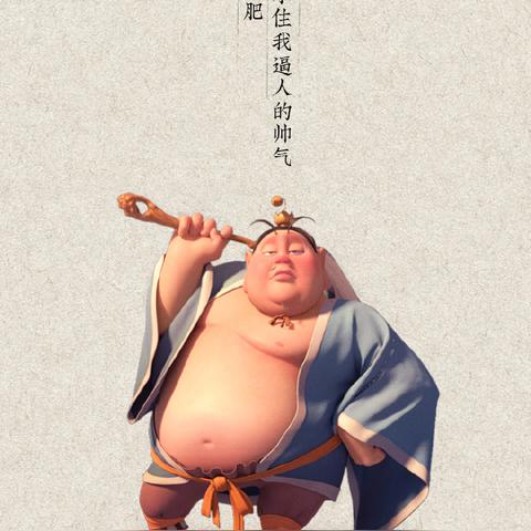 神鬼传奇坐骑怎么选？全类型进阶路线与隐藏属性揭秘