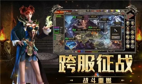 九鼎传说官网入口在哪？2026最新下载与隐藏福利全攻略